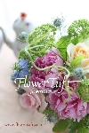 flowertuft090515.jpg